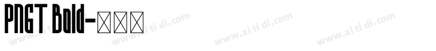 PNGT Bold字体转换